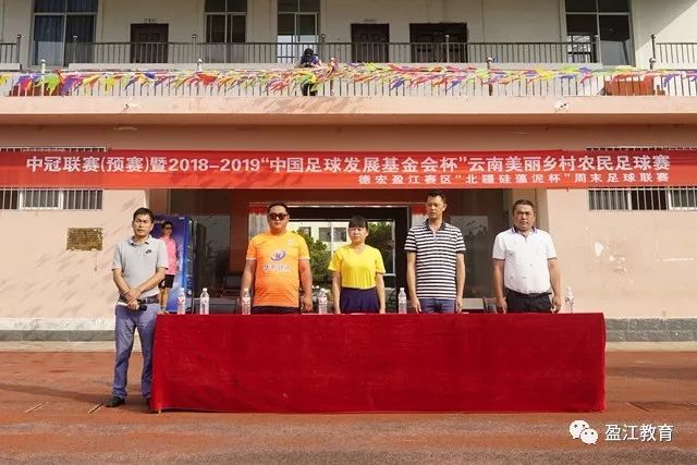 中超第13轮：彭鹏获评最佳球员，强调防守是全队努力的结果